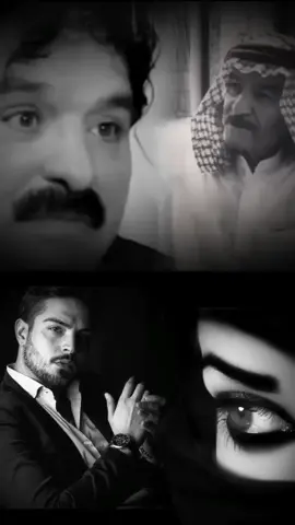 🥀 سنين من عمري راحت ... #خضير_هادي #ياس_خضر  #المتيم_البعيد #مجرد________ذووووووق🎶🎵💞 #سوريا_تركيا_العراق_السعودية_الكويت_عمان #foryou #fyp 