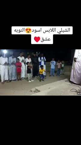 #متابعه_ولايك_واكسبلور_فضلا_ليس_امر #حلفا_سكوت_محس_دنقلا💙💙  #معني_عوض🎤🔊🎵  #شخصيه_محسيه❤ 