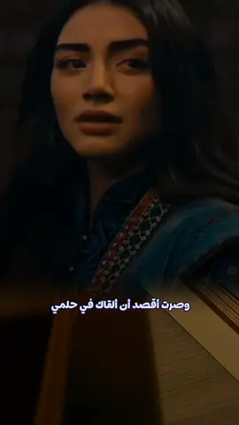 ياقاسي القلب لم تشعر بمأساتي  #اكسبلور #شعر #شعروقصايد #خواطر #كتاباتي #music #story #تصميمي 