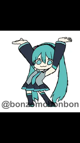 My honest reaction #hatsunemiku #miku #animation #animationmeme #arona #aronadance #gacha #?gachalifemême💜💜 #art #meme #fyp #fypシ 