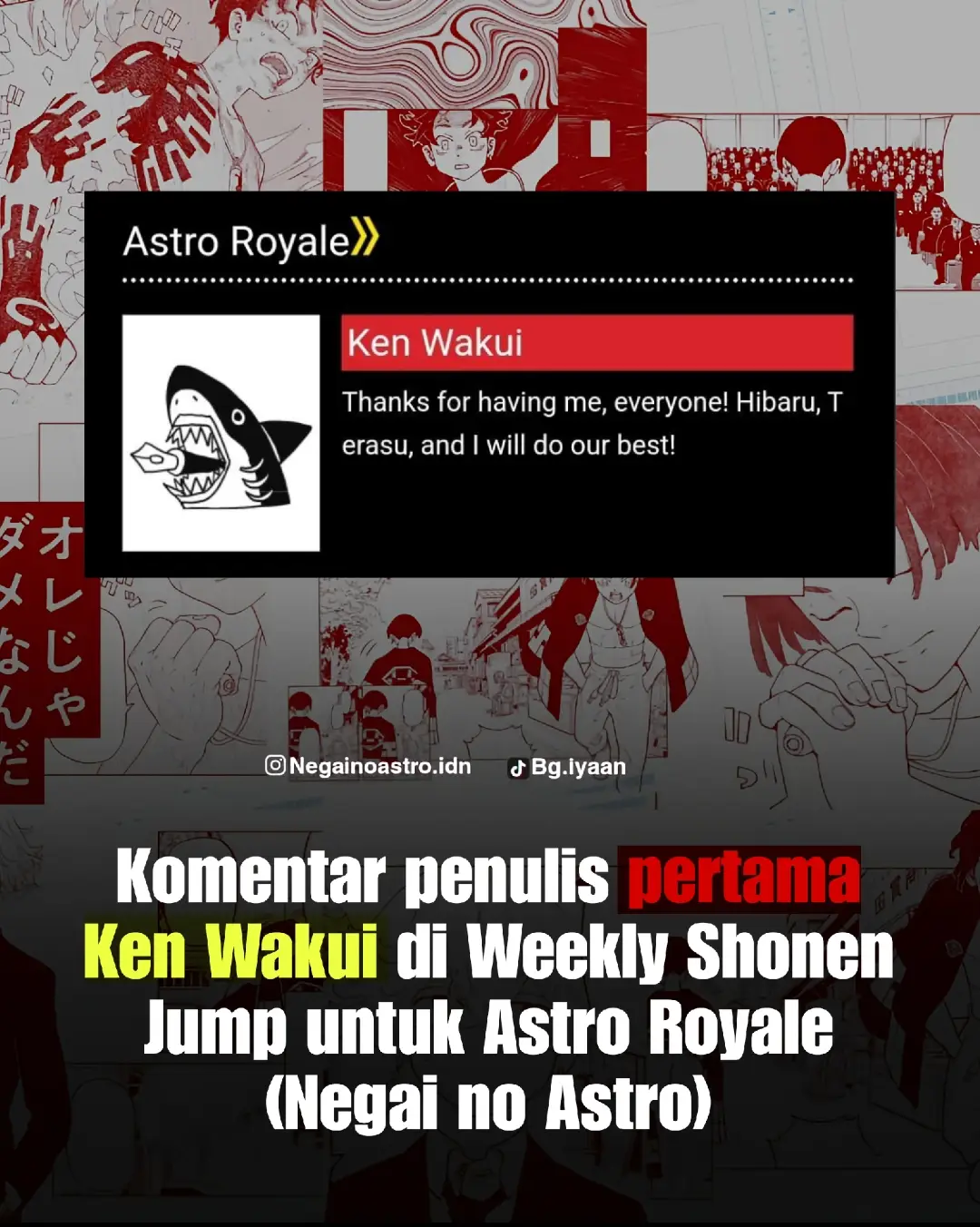 Akan rilis akun resmi ken wakui untuk Negai no Astro #tokyorevengers #angry #SMILE #kawatanahoya #soutanahoya #haitanibrothers #takemichi #chifuyu #anime #tokrev #tokrevs3 #preset #presetalightmotion #xml #fyp #東京リベンジャーズ #東リベ #toman_anime #東京リベン ジャーズコラボ #東京リベンジャーズグッズ #東リベグッ ズ #東京リベンジャーズ好きな人と繋がりたい #トーマン #東京卍リベンジャーズ #和久井健 #和久井先生 #東リベ 漫画 #東リベ原作 #東リベ完結