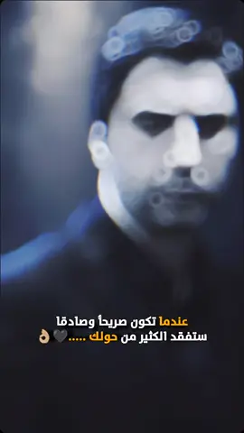 #CapCut #عباره_للفيديو🙂💔#مجرد________ذووووووق🎶🎵💞  #تصميمي #تصميم_فيديوهات🎶🎤🎬 #ترند_تيك_توك #مجرد________ذووووووق🎶🎵💞 #شعب_الصيني_ماله_حل😂😂 
