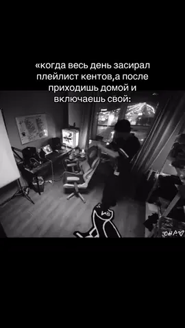 отдыхаю в клубе👺 #fyp #рек #хочуврек #огбуда #ogbuda #врек #платина #реки 