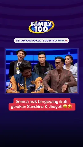 Duhhh! Yang di studio dan di rumah auto ikutan goyang si cantik Sandrina & Jirayut😍🤩 #fypシ #fypgakni #fypdong #foryoupage #irfanhakim #Family100 #Family100ID #FamilyFeud #FamilyFeudID #SurveiMembuktikan #viral #hits 