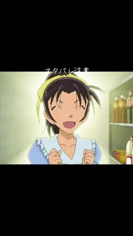 #まちこりーたボイス  今年のコナン映画女子が可愛すぎる 優勝決めよう#コナン #映画 #100万ドルの五稜星 