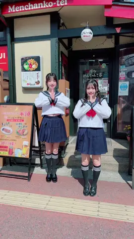 めんちゃんこガールズ♥️🤍 #めんちゃんこダンス #めんちゃんこ亭 #福岡 
