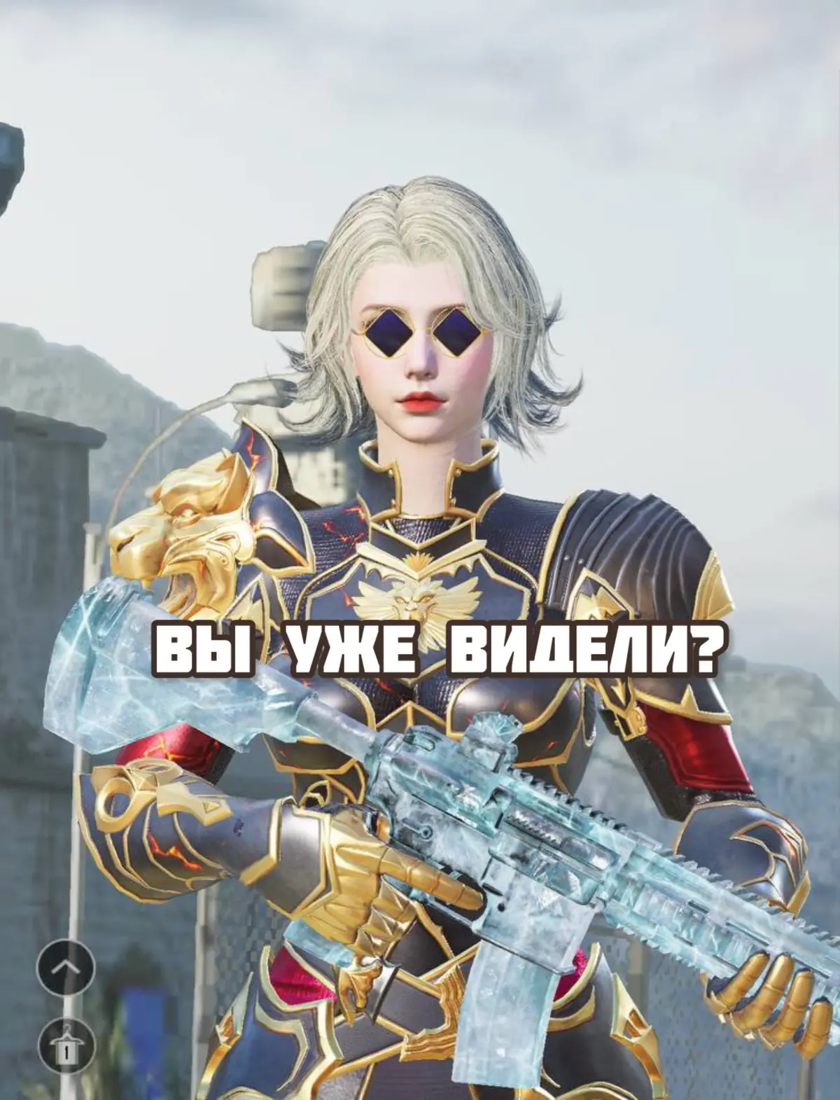 #пабгерша💫✨ #парквесельяpubg🤥 #ищутиммейтапабг #девочкавпабге #пабгтанцылобби #ботихаго1на1 