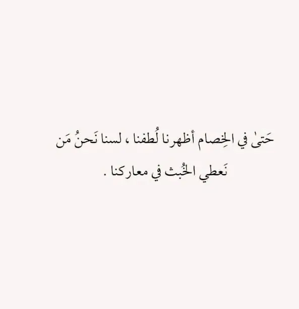 #اكسبلورexplore #عبارات_حزينه💔 #اكسبلور 