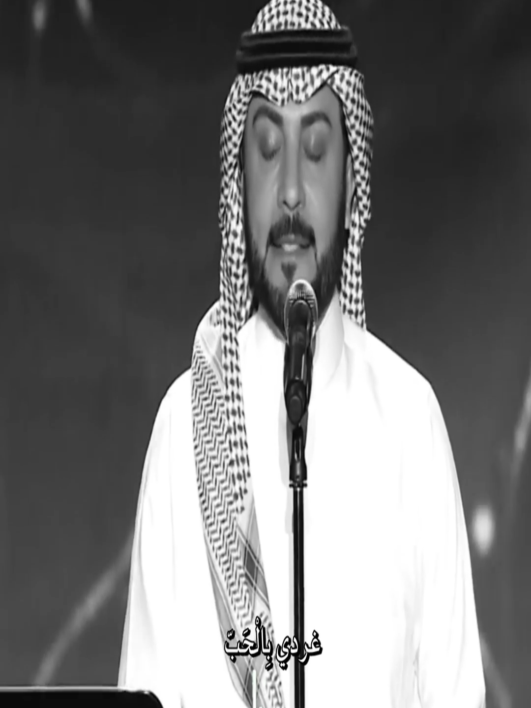 #ماجد_المهندس - لحظة هواي