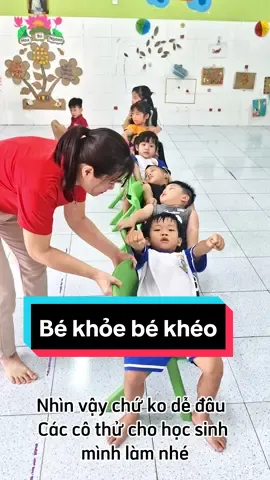 Rèn luyện  nội lực. sức  bền cho trẻ nè #cophuongmamnon #nghemamnon #hashtagxuhướng #tre #trecon #giaovienmamnon #xuhuongthinhtiktok #mamnon #mamnongiaitri 