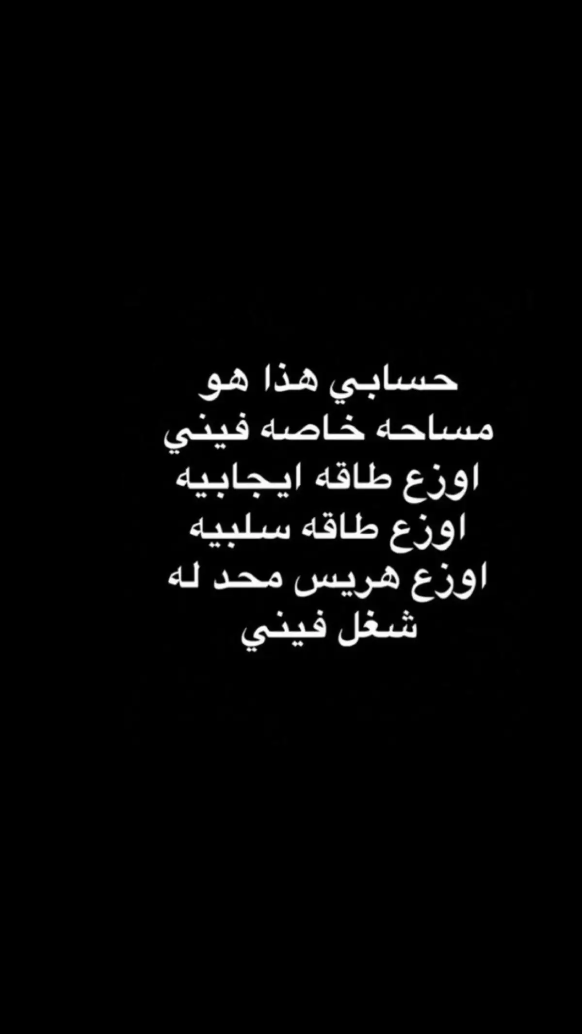 #_الشعب_الصيني_ماله_حل😂😂 #اكسبلور_تيك_توك🌹🎶🎵🎶🎤 