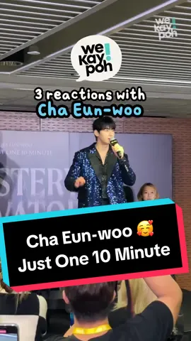 Can Cha Eun-woo make us fall in love with him in 10 minutes? weKaypoh gets up close with Cha Eun-woo Just One 10 Minute Mystery Elevator in Singapore! @Viu Singapore #ViuScreamDates #CHAEUNWOOwithVIU #CHAEUNWOOinSG #sgnews #wekaypoh