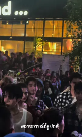 พี่เจ็ทคงคอนเซปมากกกก 🤭 @Jet ATLAS #JetATLAS #ATLAS_TH #แอทลาสนุ่งผ้าขาวม้าสยามสาดมาเล้ย