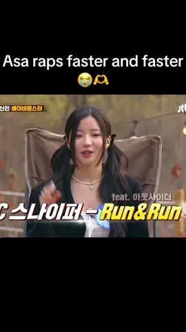 Asa raps faster and faster😻 slay queen😻#kpop #babymonster #asa #kpoprap #ahyeon #rami #rora #chiquita #pharita #ruka 
