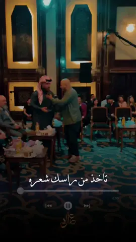 #عادل_خضير                                                        @الفنان احمد الطيب تاخذ من راسك شعره ..                   @الخال عادل @مروان الشاوي @غزوان الشاوي @اوس اللهيبي @علي العيساوي@سيف اللهيبي 