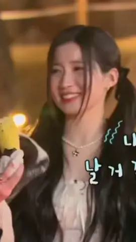 อาสะร้องไห้เพราะนี่เป็นรายการวาไรตี้แรกที่ได้มาออก คือเอ็นดูมาก เพราะฉะนั้นวายจีส่งเด็กๆไปรายการเยอะๆเถอะ #ASA #enamiasa #BABYMONSTER #girlgroup #kpop #foryou 