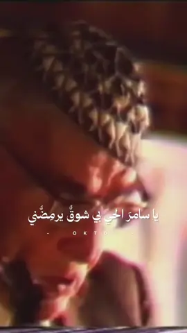 #for #الجواهري #شعر 