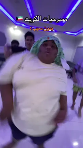 حب كبير لهمم ❤️🇰🇼