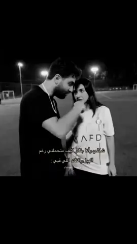 #مصمم_فيديوهات♥️🔥 #منشن_للي_تحبه❤️🥰 #تفعالكم_يشجعنى_على_الاستمرار💖💖💖 #ليك______🖤___متابعه____اكسبلووور 