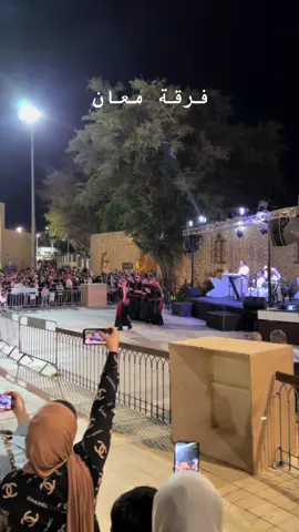 #فرقة_معان #الاردن #العقبه #ساحة_الثورة_العربية_الكبرى #jordan #aqaba 