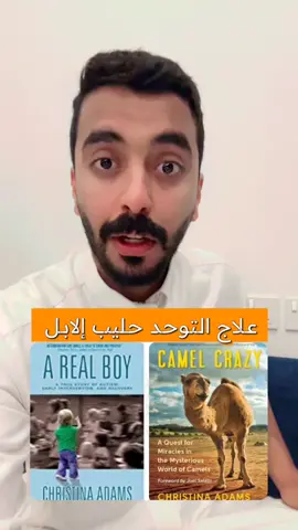 #pov #tiktokindia #اكسبلورexplore #رائد_العتيبي #standwithkashmir #اكسبلور 