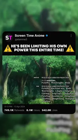 This is basically SAO but isekai and I'm so here for it! #anime #newgate #animetiktok #animefight #animemoments #animefyp #screentimeanime