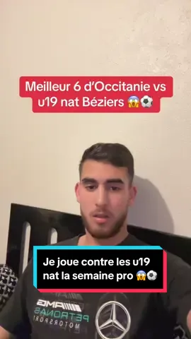 Des u19 nat pensent être plus fort que moi… 😱⚽️