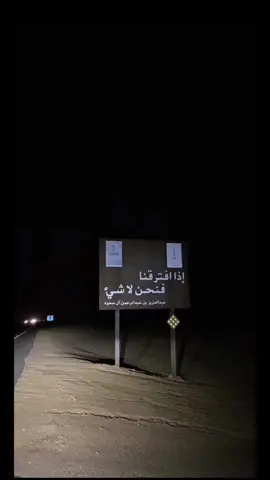#الرياض #عشوائيات #CapCut #اكسبلور #صور #الشعب_الصيني_ماله_حل😂😂     عشوئيات 🤍