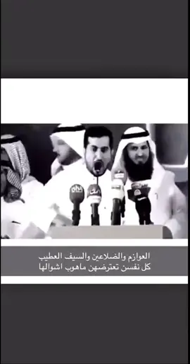 #فرحان الملعبي