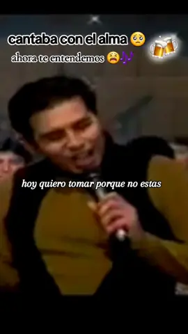 con la película y el libro estoy 😫😮🥺💔 #ernestopimentel #alexbroca #peliculaperuana #chabuca #armonia10 #cumbiaperuana #Cumbia #hoyquierotomarparaolvidar🍺🍻 