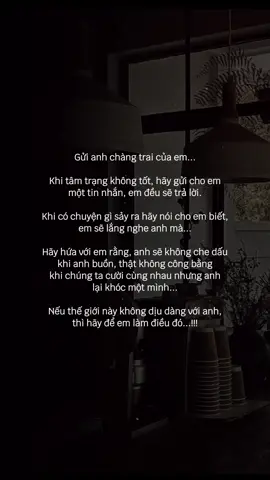 Gửi chàng trai của em...#love_08th04 #tamtrang #fyp #stt #xuhuong 
