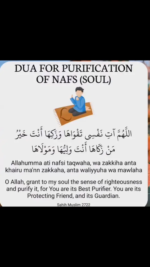 Allah❤️❤️#🤗🤗🤗🤗🤗🤗🤗 #fypシ #foryoupage 