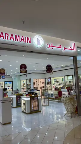 الحرمين للعطور #foryou #fyp #explore #عطور #عطر #عطورات #perfumes #trending #الرياض 