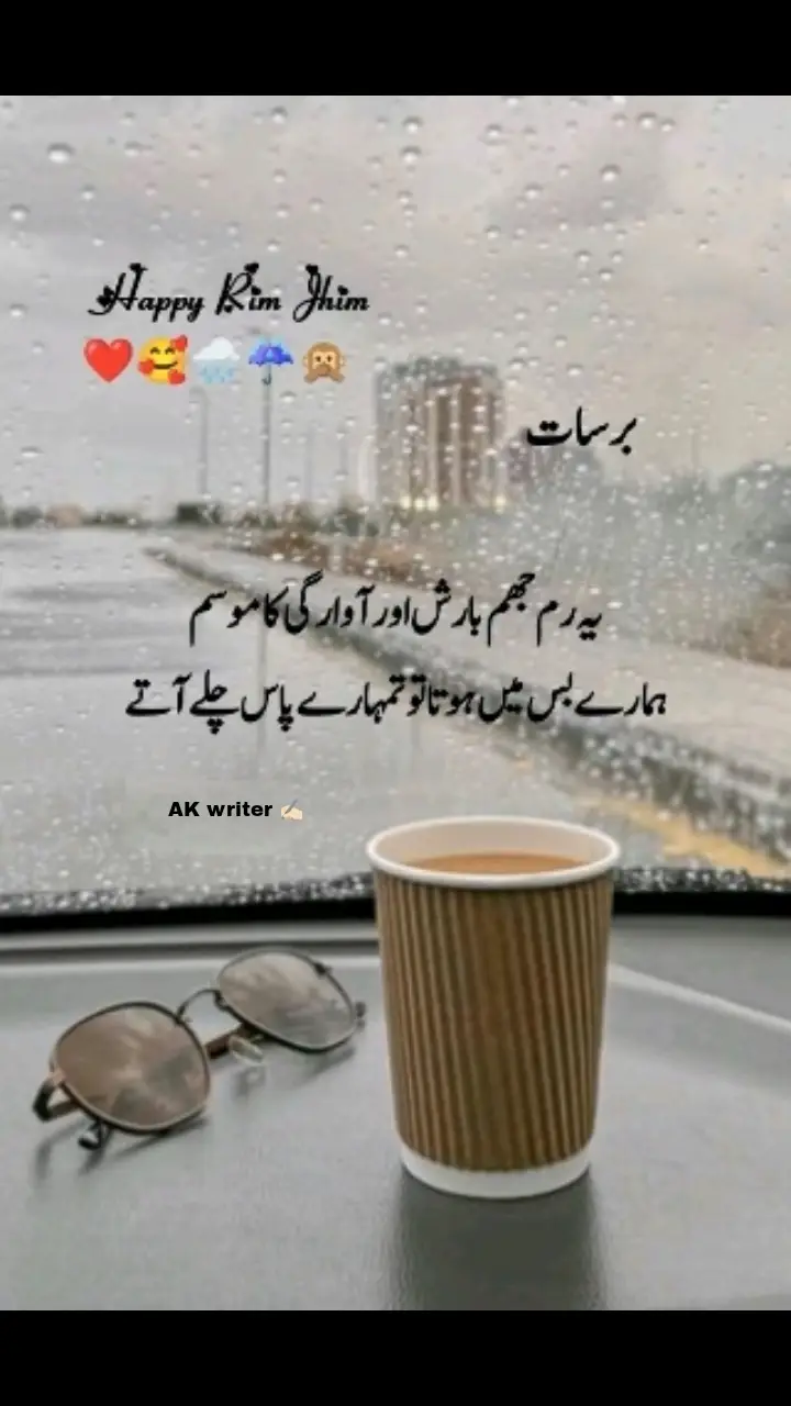 #akwriter999 #trending #videoviral #foryou #24 