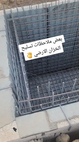#هندسة#اشراف_هندسي #اكسبلورexplore #fypシ゚viral #fypシ #مباني_سكنية #فلل_مودرن #احمد_كمال 