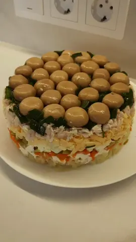 Салат 