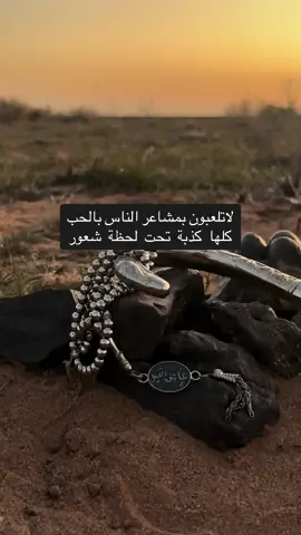 #اكسبلور #viral #fypシ #fyp 