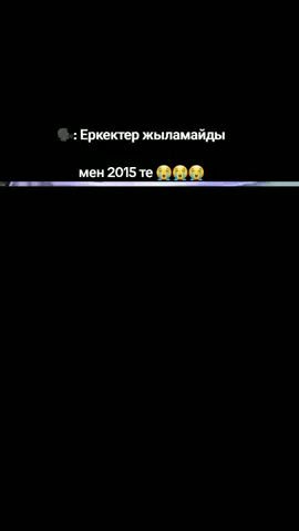 #2015 #томпак 