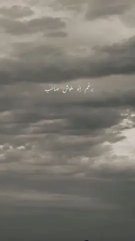 ما تسألنيش عـن الأحـزان  وعـن حبنـا اللـي كـان خلاص كل اللي بينّا خلاص  وأحلامنـا بقـت دخــان برغم إنو ملـوش صاحـب  زمان كان الزمان صاحـب ولا يخاصـم ولا يعـاتـب  ولا يقفـل لنّـا البيـبـان سـراب عشنـاه وضيعنـا  بريـق كـذاب بيخدعـنـا وفين نلقـى اللـي يسمعنـا  ملوش في الدنيا دي عنوان  . . . #اصالة_نصري #متسألنيش #اصالة  #عماد_حسن #محمد_ضياء_الدين  #اغاني_التسعينات #تسعينيات #اغاني #ماتسألنيش_أصالة #اصاله_نصري  #اغاني_الزمن_الجميل #اغانينا  #متسألنيش_عن_الاحزان 
