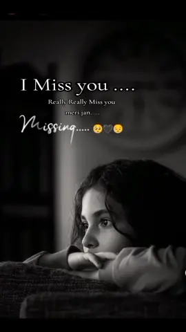 Pllz jaldi sy Aa jao na #jahanzaib#I really miss you jan#Iqra❤️Jahanzaib #foryoupage #trending #tiktok #videoviral #loveforver💓 
