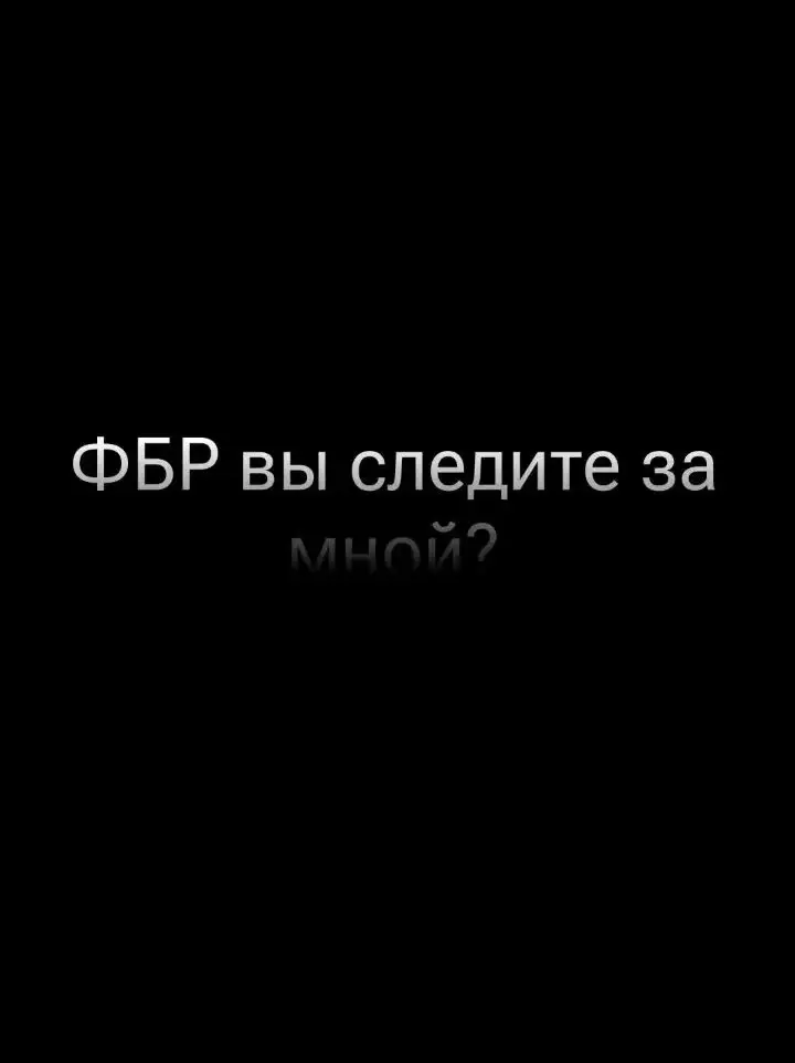 #АААААААААЖЕНЩИНА #ЧАЙ #Da #глобальныерекомендации #рекомендации #да  #fyp #fyyyyyyypppppppp #fyppppppppppppppppppppppp #dolgoffq 