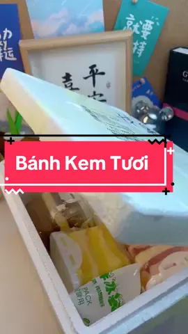 Bánh nhân kem tươi #anvat #xuhuong 