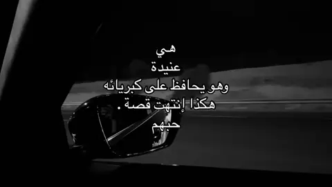 ااااخ #tiktok #تصويري #اقتبسات 