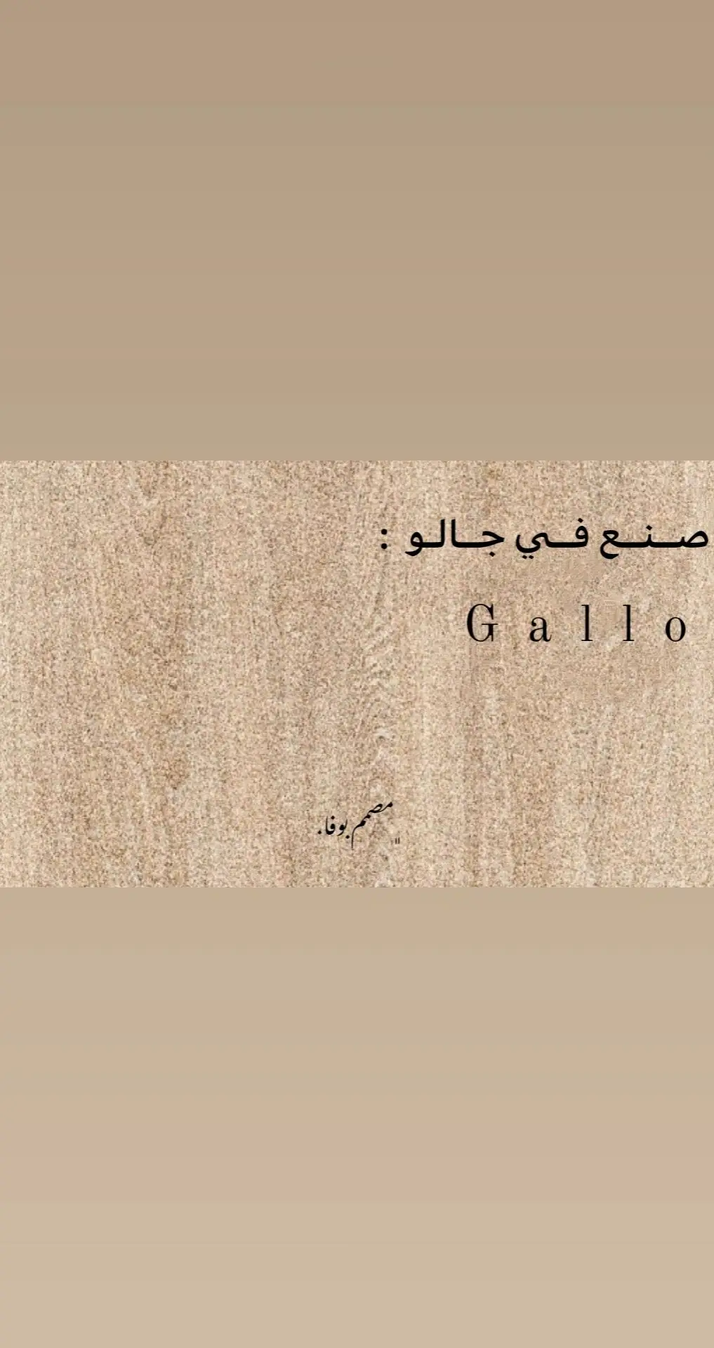 نادي اللبه زعيم الجنوب الشرقي✨🖤🤍.  #اللبه_جالو #جزاره✨🖤🤍#بــوفـا✨🤍 #المجبري💍♥️  #جالو✨💜 #نادي_اللبه @نادي اللبه جالو - ALLBA SC Ly 
