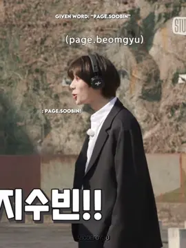 soobin’s reaction when he figured that the given word was his ig username 😭 #txt #tomorrow_x_together #soobin #yeonjun #beomgyu #taehyun #hueningkai #fyp #fypシ #explorepage #viral #kpop #trending @TOMORROW X TOGETHER 