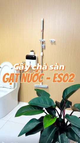 Cây chà sàn gạt nước kể cả nhà tắm, sân hiên, ban công #parroti #giadung #giadungthongminh #giadungtienich #chasan #chasanparroti #toilet 