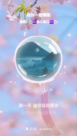 #老歌經典回顧 #音樂翻唱 #音樂 #經典歌曲 #畢業歌曲 
