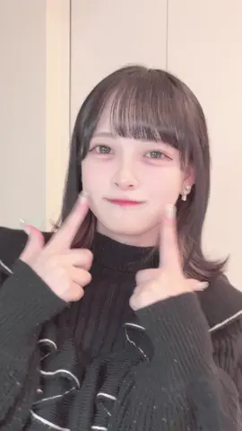 すきすぎ？