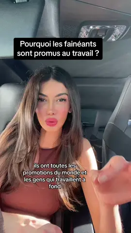 Pourquoi les gens qui travaillent à fond stagnent en entreprise et les fainéants avancent ? 