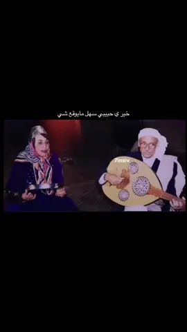 #محمد_حمود_الحارثي #حارثيات 